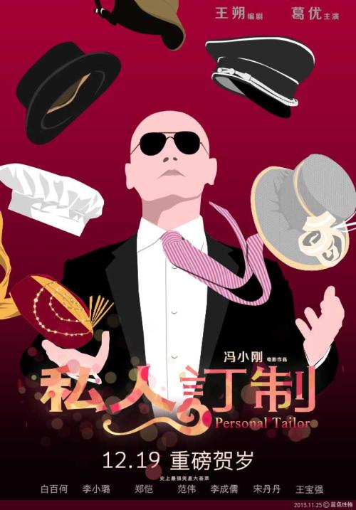 巴登符腾堡双元制应用技术大学会计文凭证书